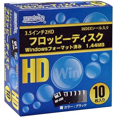 Amazon.co.jp ほしい物ランキング: フロッピーディスク で、ほしい物